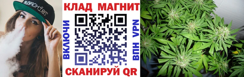 Купить A-PVP  Меф мяу мяу  МАРИХУАНА  Сельцо