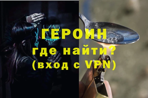 таблы Козельск