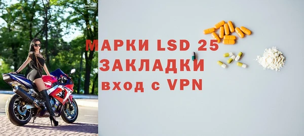 сатива Кодинск