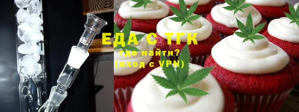 мет Киренск