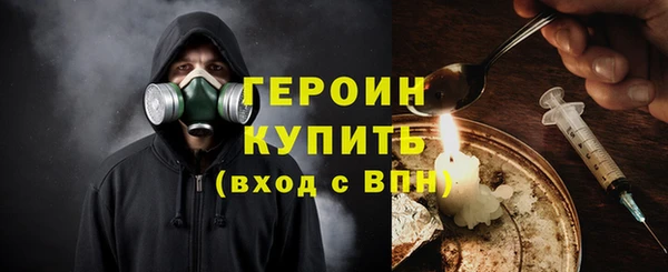 сатива Кодинск