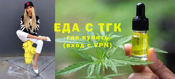 таблы Козельск