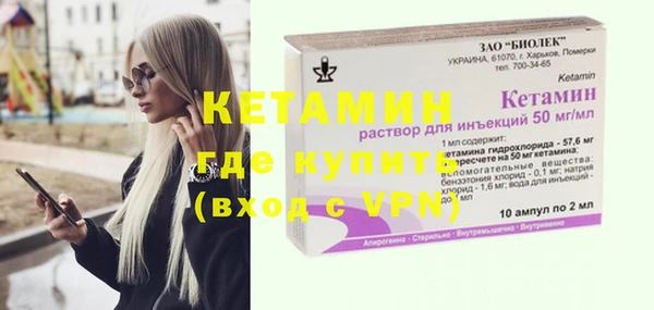 таблы Козельск