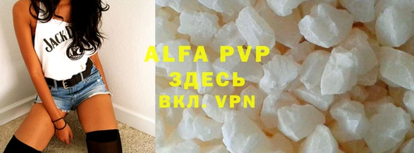 МДМА Козловка