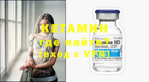 мет Киренск