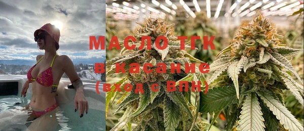 МДМА Козловка