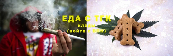 МДМА Козловка