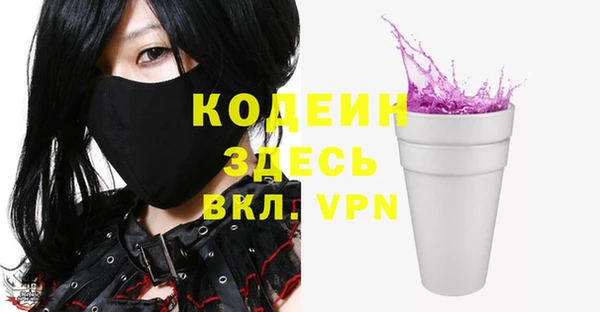 таблы Козельск