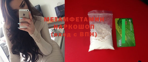сатива Кодинск