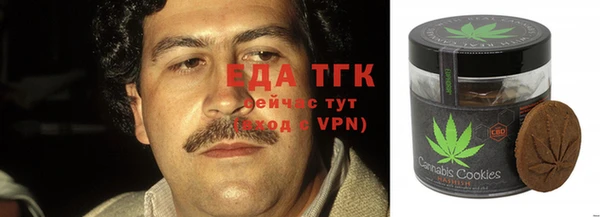 сатива Кодинск