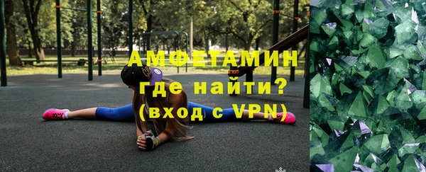 сатива Кодинск