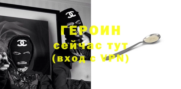 таблы Козельск