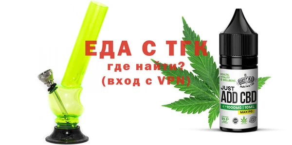таблы Козельск