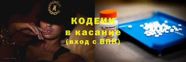 МДМА Козловка