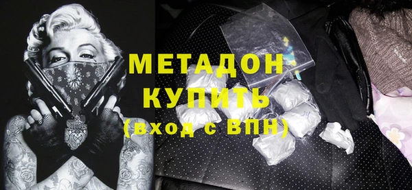 таблы Козельск