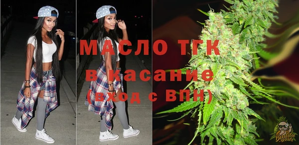МДМА Козловка