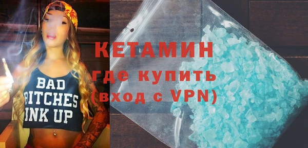 сатива Кодинск