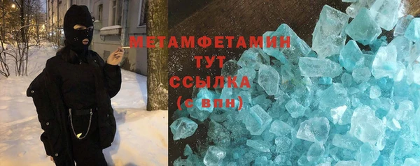 таблы Козельск