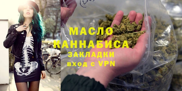 МДМА Козловка