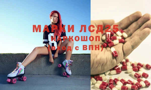 мет Киренск