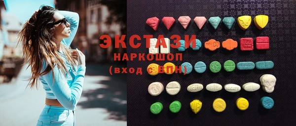 таблы Козельск