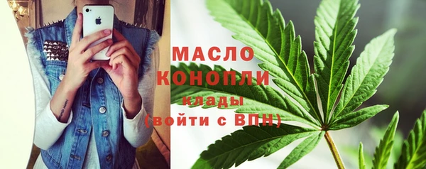 МДМА Козловка