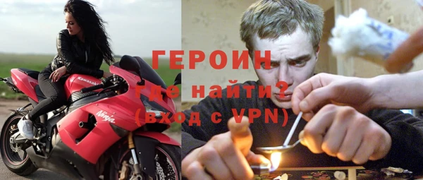 сатива Кодинск