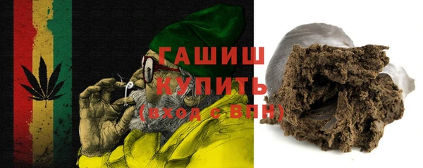 сатива Кодинск