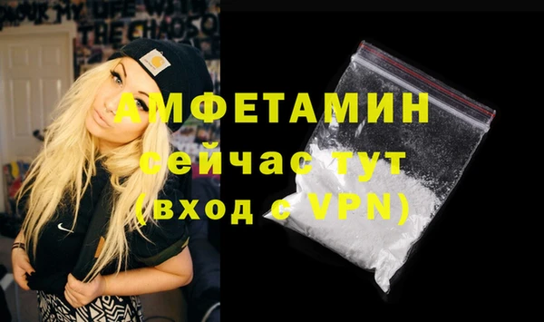 МДМА Козловка