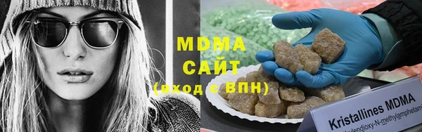 сатива Кодинск