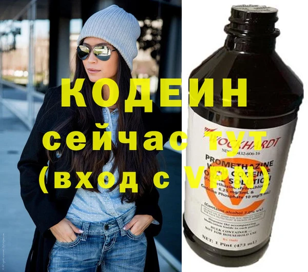 таблы Козельск