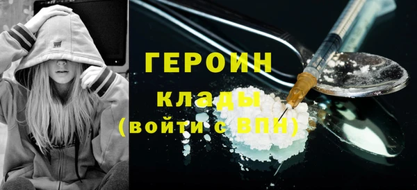 сатива Кодинск